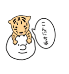 癒し系！ゆるーい動物on人スタンプ（個別スタンプ：7）