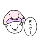 癒し系！ゆるーい動物on人スタンプ（個別スタンプ：12）