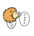 癒し系！ゆるーい動物on人スタンプ（個別スタンプ：31）