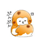みたらしざる（個別スタンプ：2）