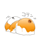 みたらしざる（個別スタンプ：4）