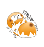 みたらしざる（個別スタンプ：5）