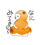 みたらしざる（個別スタンプ：8）
