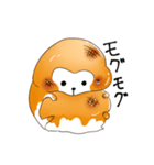 みたらしざる（個別スタンプ：9）