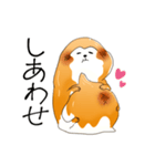 みたらしざる（個別スタンプ：14）