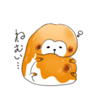 みたらしざる（個別スタンプ：16）