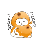 みたらしざる（個別スタンプ：18）