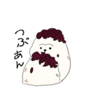 みたらしざる（個別スタンプ：19）