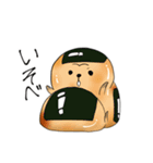 みたらしざる（個別スタンプ：21）