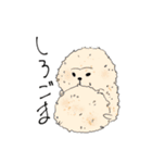 みたらしざる（個別スタンプ：22）