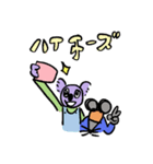 ココ君と動物達（個別スタンプ：21）