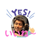 2ミリ5ミリyay（個別スタンプ：5）