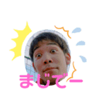 2ミリ5ミリyay（個別スタンプ：7）