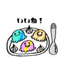 ゆかいなアイスたち（個別スタンプ：2）
