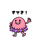 ゆかいなアイスたち（個別スタンプ：5）