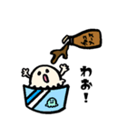 ゆかいなアイスたち（個別スタンプ：10）