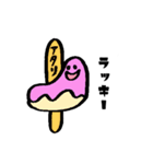 ゆかいなアイスたち（個別スタンプ：14）