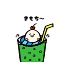 ゆかいなアイスたち（個別スタンプ：19）
