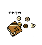 ゆかいなアイスたち（個別スタンプ：38）