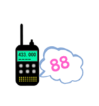 無線用語スタンプ1（個別スタンプ：6）