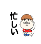 くぼさんすたんぷ（個別スタンプ：14）