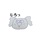 へんなどうぶつたち2（個別スタンプ：6）