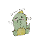 子怪獣の日常（個別スタンプ：3）