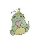 子怪獣の日常（個別スタンプ：4）