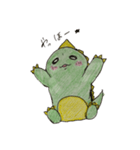 子怪獣の日常（個別スタンプ：5）