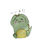 子怪獣の日常（個別スタンプ：7）