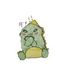 子怪獣の日常（個別スタンプ：8）