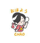 ムラケンのベトナム語LINEスタンプ（個別スタンプ：14）
