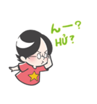 ムラケンのベトナム語LINEスタンプ（個別スタンプ：21）