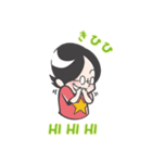 ムラケンのベトナム語LINEスタンプ（個別スタンプ：23）