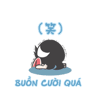 ムラケンのベトナム語LINEスタンプ（個別スタンプ：25）