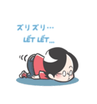 ムラケンのベトナム語LINEスタンプ（個別スタンプ：27）