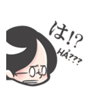 ムラケンのベトナム語LINEスタンプ（個別スタンプ：29）