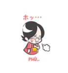 ムラケンのベトナム語LINEスタンプ（個別スタンプ：30）