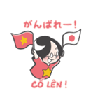 ムラケンのベトナム語LINEスタンプ（個別スタンプ：37）