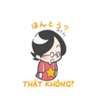ムラケンのベトナム語LINEスタンプ（個別スタンプ：38）