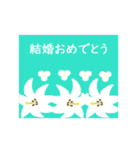 ポストカード風お祝いスタンプ（個別スタンプ：7）