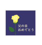 ポストカード風お祝いスタンプ（個別スタンプ：20）