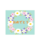 ポストカード風お祝いスタンプ（個別スタンプ：40）