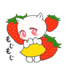 キラキラ瞳キャメリーの日常言葉☆（個別スタンプ：1）