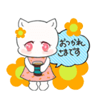 キラキラ瞳キャメリーの日常言葉☆（個別スタンプ：6）