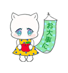 キラキラ瞳キャメリーの日常言葉☆（個別スタンプ：9）