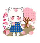 キラキラ瞳キャメリーの日常言葉☆（個別スタンプ：13）