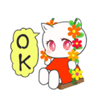 キラキラ瞳キャメリーの日常言葉☆（個別スタンプ：16）