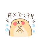 ふてぶてリチャードソンジリス（個別スタンプ：3）