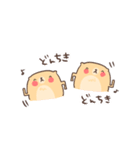 ふてぶてリチャードソンジリス（個別スタンプ：4）